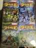 自選】少年冒險王1-7季共28冊   7-14歲青少年探險小說(shuō)兒童故事書(shū)小學(xué)生課外閱讀書(shū)籍 少年冒險王1-6季全24冊 新華書(shū)店 曬單實(shí)拍圖