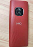 HMD102 4G全網(wǎng)通 傳承諾基亞經(jīng)典 雙卡雙待 直板大按鍵大字體學(xué)生老人功能機備用AI手機 紅色 曬單實(shí)拍圖