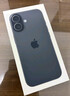 Apple/蘋(píng)果 iPhone 17 256GB 黑色 支持移動(dòng)聯(lián)通電信5G 雙卡雙待手機 曬單實(shí)拍圖