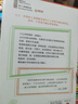 【當當 正版包郵】村上春樹(shù)作品集 挪威的森林、海邊的卡夫卡、且聽(tīng)風(fēng)吟等自選 小城與不確定性的墻 曬單實(shí)拍圖
