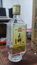 玉蟬老酒白酒濃香型糯紅高粱精釀酒綿柔純正固態(tài)發(fā)酵經(jīng)典自飲桶裝泡酒專(zhuān)用 52度 5000mL 1桶 精釀桶裝酒5L 曬單實(shí)拍圖