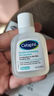 絲塔芙成毅同款控油祛痘去黑頭三酸潔面啫喱236ml水楊酸洗面奶溫和男女 曬單實(shí)拍圖
