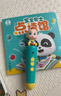 寶寶巴士jojo點(diǎn)讀筆幼兒早教機1-3歲兒童啟蒙繪本玩具睡前故事機生日禮物 1-3歲【啟蒙認知_基礎版】 曬單實(shí)拍圖