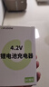 德力普（Delipow）4.2V鋰電池充電器DC公頭3A快充 3.6V/3.7V頭燈強光手電筒釣魚(yú)燈夜釣燈18650鋰電池通用 曬單實(shí)拍圖