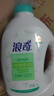 浪奇男女專(zhuān)用內衣褲手洗衣液1kg 除菌除螨去異味血漬香氛清洗液 曬單實(shí)拍圖