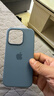 適用 iPhone15Pro手機殼MagSafe原裝磁吸保護殼保護套蘋(píng)果手機套 【硅膠殼】凜藍色 曬單實(shí)拍圖