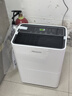 海信（Hisense）除濕機24升/天除濕器 家用輕音干衣抽濕機 WIFI遠程遙控大面積抽濕器干燥機 臥室宿舍地下室除濕 曬單實(shí)拍圖