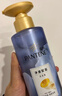 潘婷洗發(fā)水深水炮彈玻尿酸精華滋潤清潔滋潤蓬松洗發(fā)露膠原蛋白修護 蓬松水養洗發(fā)水530ml+乳液洗發(fā)水5g 曬單實(shí)拍圖