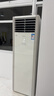 格力空調5匹柜機立式5p380V清涼灣定頻冷暖商鋪工廠(chǎng)辦公商場(chǎng)二手樣品機客廳落地式空調 5匹柜機定頻冷暖（清涼灣） 曬單實(shí)拍圖