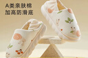 十月結晶月子鞋產(chǎn)婦秋冬產(chǎn)后坐月子厚底棉包跟防滑孕婦鞋 叢林蝸牛38-39 曬單實(shí)拍圖