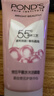 旁氏（POND'S）洗面奶 米粹水潤柔嫩潔面乳150g*2 氨基酸溫和保濕  曬單實(shí)拍圖