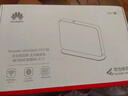 華為路由器 BE3600 wifi7無(wú)線(xiàn)企業(yè)級千兆路由器 雙2.5G網(wǎng)口 一鍵mesh組網(wǎng) 內置天線(xiàn) FG736 曬單實(shí)拍圖