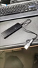 西數大容量移動(dòng)硬盤(pán)高速USB3.0手機電腦外接固態(tài)硬盤(pán)16T小巧便攜存儲2TB金屬材質(zhì)高速讀寫(xiě)辦公家用硬盤(pán) 4TB黑色4重禮+高速傳輸15代 曬單實(shí)拍圖