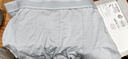浪莎（LangSha）男士?jì)妊澢锒炯兠奁浇茄澮志d透氣薄款青少年學(xué)生四角短褲頭 曬單實(shí)拍圖