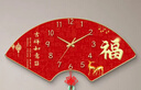 帝斕客廳掛鐘新款餐廳掛墻時(shí)鐘免打孔萬(wàn)年歷家用鐘表中國風(fēng)靜音石英鐘 如意福SXA 大號60*30cm 曬單實(shí)拍圖
