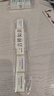施德樓（STAEDTLER）橡皮擦 德國進(jìn)口學(xué)生用橡皮少屑干凈開(kāi)學(xué)必備用品素描繪畫(huà)辦公 白色小號5塊裝526B40 曬單實(shí)拍圖