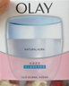 玉蘭油（OLAY）面霜女透亮潤膚霜男秋冬護膚品滋潤保濕補水素顏霜化妝品節日禮物 透亮潤膚霜50g 曬單實(shí)拍圖