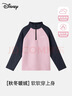 迪士尼（Disney）兒童秋冬款衛衣女童加絨加厚撞打底衫冬暖絨上衣DL160031JR粉140 曬單實(shí)拍圖