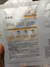 珀萊雅雙抗精華面膜2.0 提拉緊致補水護膚品 雙抗面膜20片裝片裝 曬單實拍圖