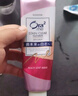 皓樂(lè )齒（Ora2）牙膏沁爽柑橘130g 呵護牙齦 去口臭 美白去黃 去牙漬 曬單實(shí)拍圖