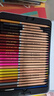 陽(yáng)光天使 陽(yáng)光天使24色  油性彩鉛彩色鉛筆粗筆芯原木秘密花園素描涂鴉鐵盒裝 48色水性彩鉛 曬單實(shí)拍圖