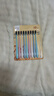 RAOYI 小麥秸稈竹炭牙刷軟毛家庭裝小頭牙刷高密竹炭牙刷 小麥竹炭 10支 曬單實(shí)拍圖