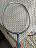 李寧（LI-NING）羽毛球拍 立體風(fēng)刃500羽毛球拍全碳素力量進(jìn)攻中端進(jìn)階拍 4U 【力量型】風(fēng)刃500藍（空拍） 曬單實(shí)拍圖