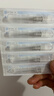 銘安康醫用一次性注射器無(wú)菌小針0.4/0.5/0.6/23g/25G/27G13mm填充針頭 【27G】4號0.4*13mm 50支裝 曬單實(shí)拍圖
