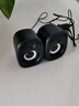 JCZS德國品牌電腦音響臺式家用有線(xiàn)音箱迷你小型超重低音炮筆記本桌面適用 升級版【黑色·線(xiàn)長(cháng)1.1M】6D高清音效線(xiàn)控調音抗 曬單實(shí)拍圖