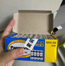 松下（Panasonic）碳性5號7號組合裝五號七號干電池共40節盒裝適用于遙控器玩具萬(wàn)用表門(mén)鈴 盒裝 曬單實(shí)拍圖
