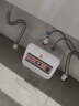 AOTHMIZS廚寶儲水式小廚寶上出水廚房熱水器家用小型熱水寶8L10L15L升智能廚寶下出水電熱水器速熱熱水器 10L 【自行安裝】智能定時(shí) 安全巡航【三口之家】 曬單實(shí)拍圖