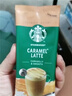 星巴克精品花式速溶咖啡奶咖焦糖拿鐵卡布奇諾香草拿鐵花式咖啡 焦糖拿鐵【2盒10杯】230g 效期26年11月30日 曬單實(shí)拍圖