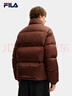 FILA 斐樂(lè )易烊千璽同款男士羽絨服冬季新款防潑水防污RGB多彩羽絨 【常規款】豬肝卡-DK L 175/96A/L 曬單實(shí)拍圖
