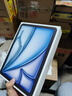 Apple/蘋(píng)果 iPad Air 11英寸 M3芯片2025年款 平板電腦 (256GB WLAN版)藍色 曬單實(shí)拍圖