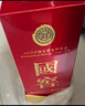 瀘州老窖 國窖1573 濃香型白酒 38度 500ml 經(jīng)典裝單瓶 低度自飲 婚宴送禮 曬單實(shí)拍圖