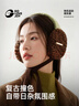 GOLOVEJOY高樂(lè )捷耳罩保暖冬女耳暖護防風(fēng)防寒耳朵套毛絨耳包耳捂韓版耳帽綠 曬單實(shí)拍圖