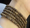 龍隱【收藏級】文萊沉香手串男士款正品沉水佛珠奇楠4mm文玩手鏈女 【沉水級】4mm*216顆 曬單實(shí)拍圖