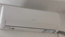 科龍空調大1匹 海信出品 靜省電 新一級變頻冷暖輕音臥室家用掛機 以舊換新國家補貼 KFR-26GW/QS1-X1 曬單實(shí)拍圖