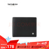 新秀麗（Samsonite）【京東奧萊】男士短款兩折橫款皮夾牛皮錢(qián)包禮盒裝生日禮物TK7 經(jīng)典款錢(qián)夾 曬單實(shí)拍圖