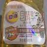 奇強天然植物內衣內褲洗衣液580g男女士通用除菌柔軟去血黃漬無(wú)熒光 曬單實(shí)拍圖