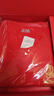 俞兆林本命年騏驥紅男禮盒男保暖內衣馬年套裝大紅結婚禮物純棉秋衣秋褲 男款6件套禮盒-性?xún)r(jià)比高 2XL -建議140-165斤 曬單實(shí)拍圖