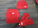 MINISO帽子圍巾手套三件套女冬保暖生日禮物送女朋友圍脖毛線(xiàn)手套 紅色 曬單實(shí)拍圖
