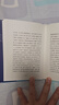 張愛(ài)玲事跡 商務(wù)印書(shū)館 止庵 著(zhù) 精裝 書(shū)籍 圖書(shū) 曬單實(shí)拍圖