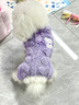 MIKI PAD狗狗衣服四腳絨衣秋冬季加厚保暖泰迪比熊雪納瑞小型犬寵物可牽引 紫色 M背長(cháng)25cm（按照背長(cháng)購買(mǎi)/參考體重4-6斤） 曬單實(shí)拍圖