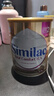 雅培親護適度水解心美力Similac新加坡版蛋白低乳糖HMO抗過(guò)敏配方奶粉 新加坡版親護2段 820g*1罐 曬單實(shí)拍圖