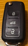 適用于大眾捷達寶來(lái)速騰途觀(guān)高爾夫朗逸原廠(chǎng)汽車(chē)遙控器鑰匙換外殼 大眾原廠(chǎng)殼+秒拆鉗歐版帶激光碼 曬單實(shí)拍圖