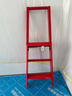 長(cháng)谷川長(cháng)谷川設計梯家用梯子鋼琴烤漆彩色折疊登高扶手踏臺 紅點(diǎn)獎ML ML2.0-3RD 魅力紅 三步梯 0.79m 曬單實(shí)拍圖