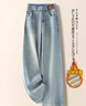 淺藍色闊腿牛仔褲女秋冬季2025新款高腰復古窄版牛仔直筒加絨褲子 淺藍色【加絨】 S /26【80-95斤】 曬單實(shí)拍圖