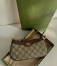 古馳（GUCCI）Ophidia雙G徽標拉鏈開(kāi)合麻將包腋下單肩手提包 送女友元旦禮物 764960-K9GSG-8367迷你(19*3*10cm) 曬單實(shí)拍圖