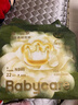 babycare金山茶花紙尿褲嘗鮮裝NB碼22片(<5kg)新生兒花苞新生柔嬰兒尿不濕 曬單實(shí)拍圖